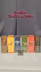 Authentic Authentic Green Seven Herbal Massage Oil 50ml Tiger Crocodile Snake Scorpion Elephant Golden Horse Thailand massage body oil best seller legit