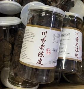 Xinhui Authentic Secret Tangerine Peel