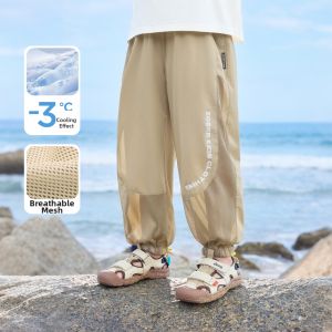 zosee | Mosquito Repellent Breathable Quick-Dry Pants for Boys