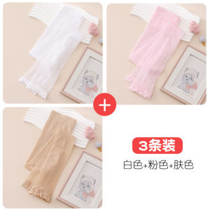 กางเกงตาข่ายบางสำหรับเด็กผู้หญิงในช่วงฤดูร้อน กางเกงขายาวลำลองสำหรับเด็ก เสื้อผ้าเด็ก ผ้าไนลอน ระบายอากาศได้ดี ไม่ต้องรีด