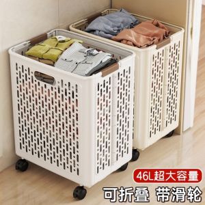 Large Capacity Foldable Dirty Clothes Hamper with Wheels for Home Use Bathroom Dirty Laundry Basket Bedroom Storage Organizer