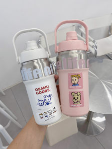 Large Capacity Girls Good-looking Thermos Cup Boys Straw Student Water Cup Cute Satchel Accompanying Internet Celebrity Big Belly Cup
