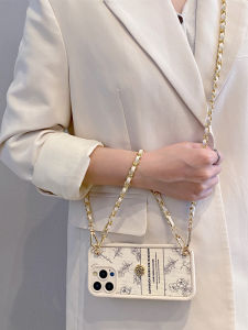 Elegant Tea Rose Patterned Phone Case with Lanyard Womens Style Huawei Mate60 pro Pura70 pro Compatible Creative Protective Cover