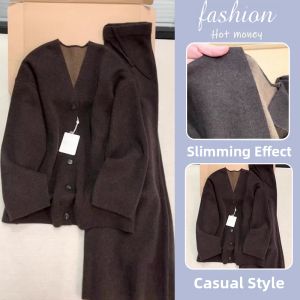 LIANGYILAILIN | Soft Cozy V-Neck Sweater & Drawstring Wide Leg Pants Set