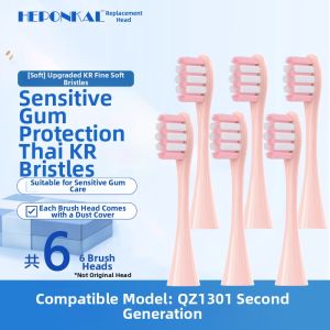 Infinitus Infinity Electric Toothbrush Head T2075-HS/QZ130 Replacement Deep Cleaning Adult Oral Care Electronic Product