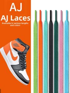 RUNEASY | Universal Flat Shoe Laces