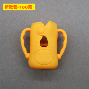 Pigeon Glass Baby Bottle Accessories Newborn Baby Wide Caliber Handle Neutral Silicone Phone Case Insulation Protective Sleeve