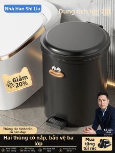 HANSHILIUJIA | Step-on Large Capacity Kitchen Trash Can