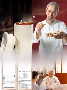 Portable Ceramic Insulated Mug for Drinking Traditional Chinese Medicine Carry-On Partitioned Storage Bottle Nordic Style Universal