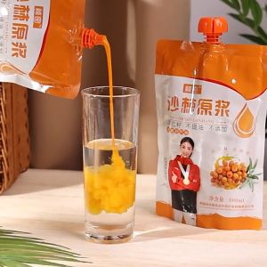 100% High Vitamin C Pure Sea buckthorn Juice 500ml 高维生素C 无添加纯沙棘果汁 *Preservative Free 无防腐剂No Added Sugar Seabuckthorn Juice