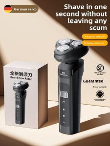MONLEYTA | German Precision 2025 New Intelligent Electric Shaver For Men Gift For Boyfriend No Black Dot Left Genuine Product