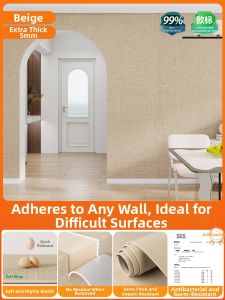 O Margo | Soundproof Peel-and-Stick Wallcovering Waterproof Moisture-Resistant