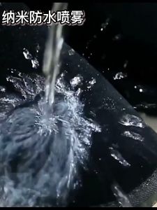 UBH Nano Sneaker Shoe waterproof spray 260ML Water repellent spray kasut waterproof