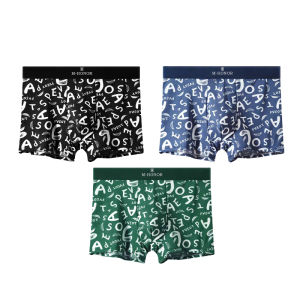 ISI 6PCS M-HONOR Celana Boxer Pria Sutra Es D02