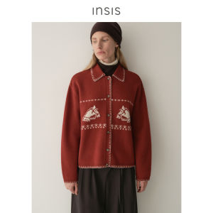 INSIS FEMME | Festive Collection Australian Merino Wool and Pony Hair Knit Cardigan