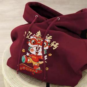 Hooded Fleece Sweatshirt with Snake Print for Men And Women Winter Performance Clothing Red Wine Color Couple Matching