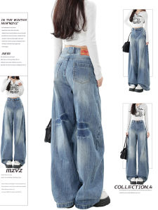 Quần Jeans Ống Rộng Cạp Cao Kiểu Dáng Rộng Phong Cách Mỹ Quần Jeans Nữ Xuân Thu Mùa Thu Thiết Kế Quần Jeans Dài Dài Đến Sàn