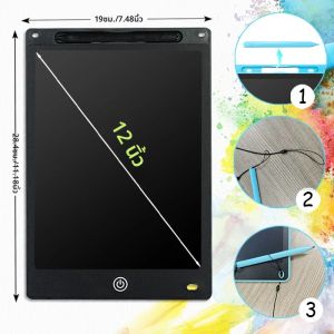 16/12/10/8.5-นิ้วแท็บเล็ตกราฟิก LCDแท็บเล็ตสำหรับวาดภาพกระดานเขียนอิเล็กทรอนิกส์ของขวัญวันเกิดสำหรับเด็กอายุ 3-12 ปี/คริสต์มาส/ของเล่นสำหรับเดินทาง