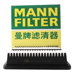 Mann Filter | Vehicle Specific Air Filter Element