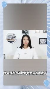 1set Alat Terapi Traksi Leher Tarik Relaksasi Otot Sabuk Traksi Serviks Penyangga Leher Gantung Pintu