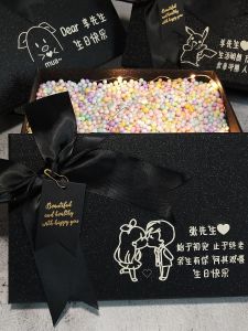 Personalized Birthday Gift Box Luxury Feelings Box for Boyfriend Shaving Razor Cigarette Large Size Gifts Packaging Box