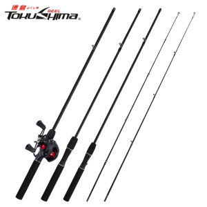 1.6m 1.8m 2.1m Fishing Rod Set Carbon Fiber Fishing Combo Ultra Light Jigging Rod 18+1BB Max Drag 10kg Ratio 7.2:1 Casting Reel