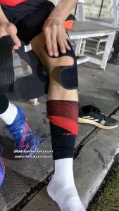 【ซื้อ 1 แถม 1】แผ่นรองเข่า พยุงเข่า สำหรับกีฬาเดินป่า L5M4