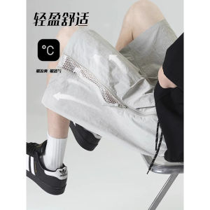 Cool Feeling Sporty Shorts for Men Summer Thin Breathable Side Zipper American Casual Design Five-Quarter Length Teenage Fashion