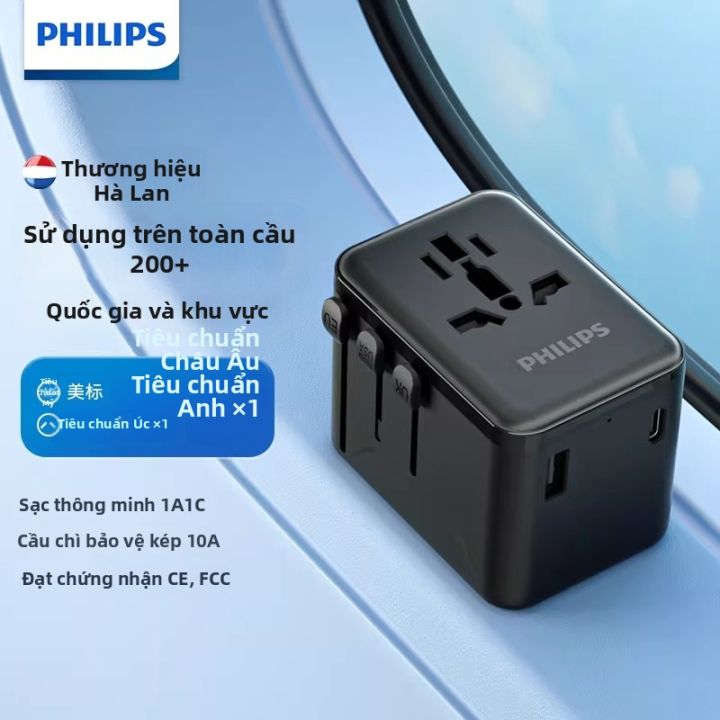 kİmsİn sen elİzabeth !? | horİzon zero dawn | 8.... Philips | Đầu Chuyển Đổi Điện Toàn Cầu Có USB | Lazada.vn