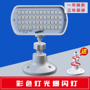 For Home Colorful Light KTV Flash Voice Control Strobe Lamp Stage Lighting Bar Ballroom Dormitory Disco Jumping Strobe Light