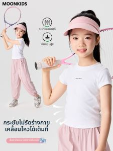 Moonkids | Summer Fit Cute T-shirt