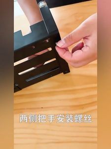 Under Table Storage Rack Cable Management Tray Desk Socket Holder Wire Organizer