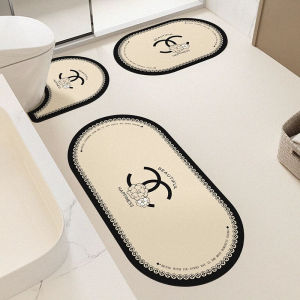 VIKAMA Luxury Bath Mat - Beige/Black Floral Non-Slip Super Absorbent with "BEAUTIFUL" Print for Master/Guest Bathroom​​