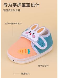 Spring & Autumn Soft Bottom Baby Shoes: Anti-Slip Walking Shoes for Boys & Girls 3-9 Months Old Newborn Shoes Slip Resistant