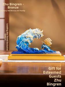 ZHUBINGRENTONG | Exquisite Ocean Wave Statue