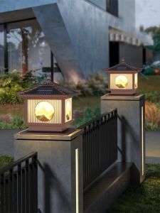 GUAIJUE | Solar Waterproof Outdoor Pillar Light