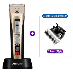 Professional Pet Grooming Electric Clipper Dog Hair Remover Large Breed Hair Trimmer with Hair Retention Feature by Joyu