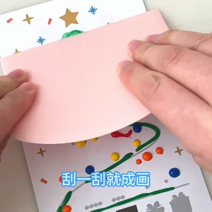 Rainbow Squeeze Art Painting Craft DIY Drawing Kit 手工彩虹刮画
