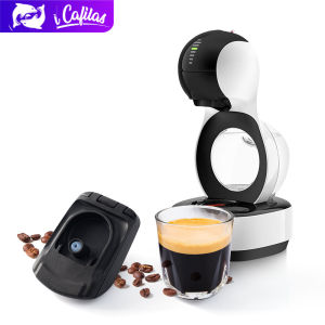 【i Cafilas】[UE2229] Reusable Coffee Adapter Filter Refillable Crema Maker for DOLCE GUSTO Machine edg LUMIO DG325