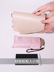 Ultra-light Portable Mini Folding Umbrella Dual-Purpose Pocket Umbrella UV Protection UPF50+