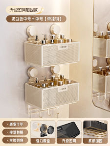 Giá Để Đồ Gắn Tường Phòng Tắm Không Cần Đục Lỗ Giá Để Đồ Trong Phòng Tắm Kiểu Dáng Đơn Giản Giá Để Đồ Bằng Sắt Phủ Sơn