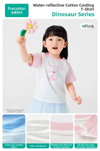 Purcotton | Short Sleeve Cool Feel Water Light Cotton T-Shirt