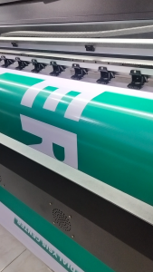 Panaflex Printing 15-18 oz