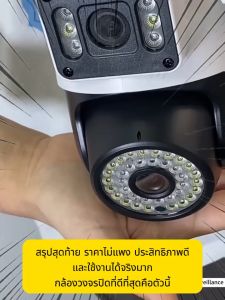 Solar CCTV 4G/LTE WiFi 5MP 1080p ไมโครนิคซิมเส้ย พลังงานแสงอาทิตย์ กล้องวงจรปิด ราคาสั่งที่ถูกถ่าย อุปกรณ์กล้องวงจรปิด IP สุขภาพดี สำหรับการป้องกันและติดตามอาทิตย์