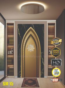 Stiker musholla / mihrab - dekorasi musholla rumah wallpaper
