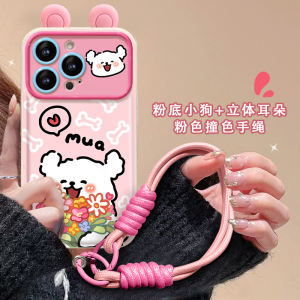 Puppy Bouquet Flip Mirror for Redmi K70 Mobile Phone Xiaomi 14/13 Bouquet K60/K50 Supreme K40s Cute Note13/12/11tpro Flip Mirror Civi3 Puppy K30pro