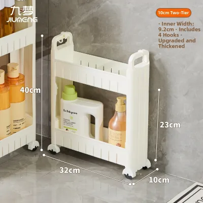 jiumeng | Bathroom And Kitchen Narrow Gap Storage Rack 10cm*32cm