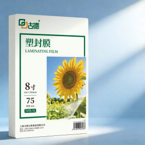 Good | Self-Adhesive Heat Laminating Film Protection Film