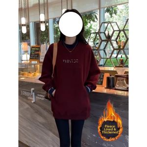 Fashionable Warm Hoodie