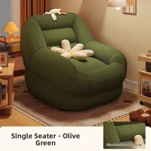Relaxation Small Space Sofa 1 Seater